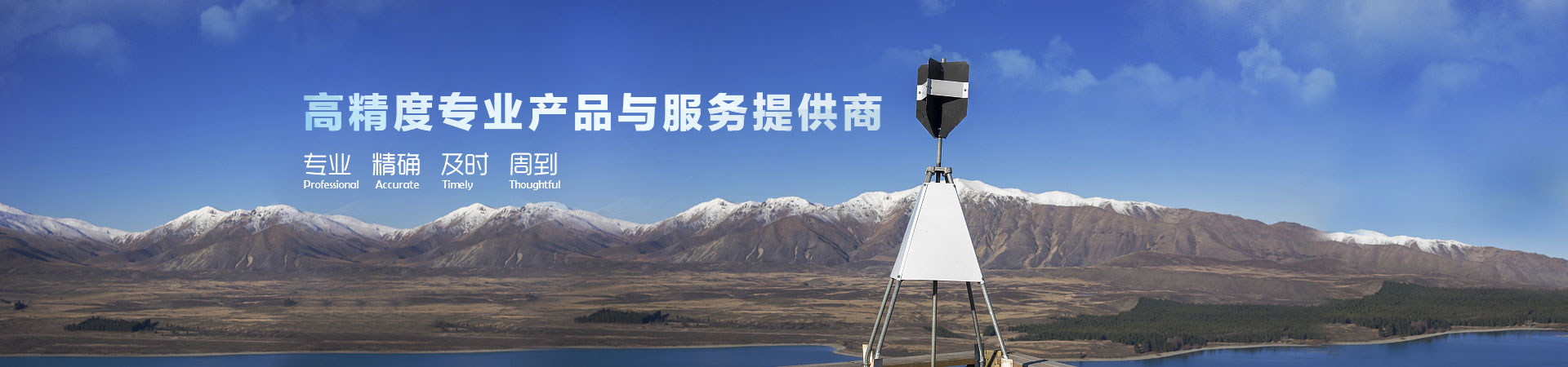 在線(xiàn)留言